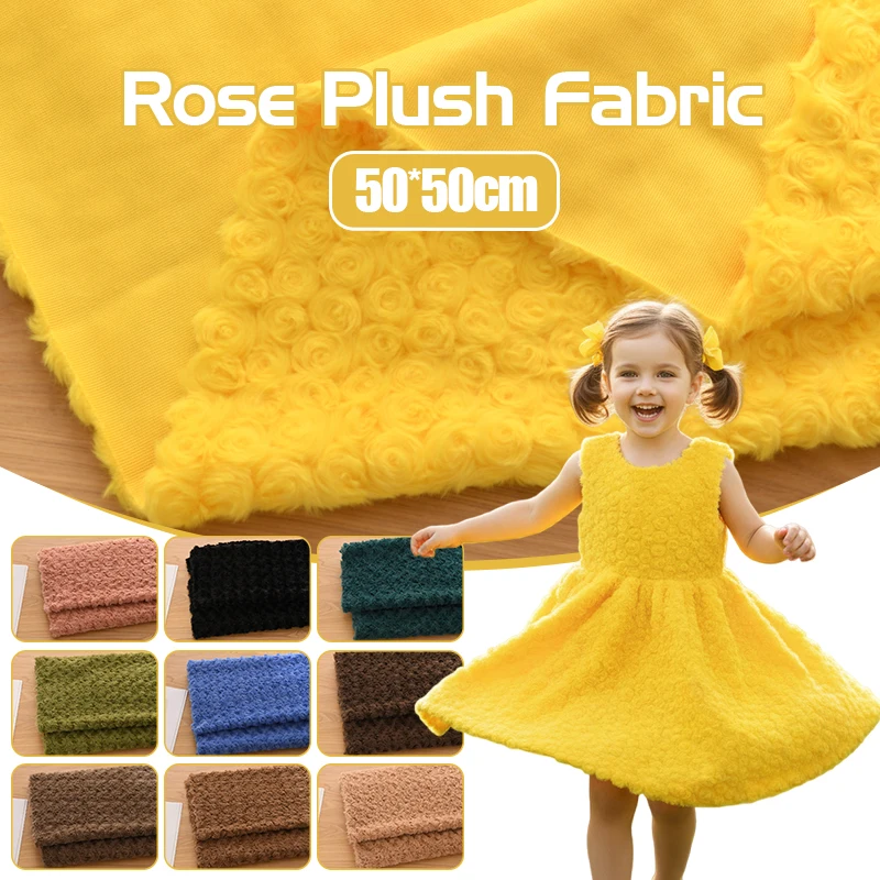 Home Decor Fabric - تقليد الأرنب الفراء النسيج روز نمط