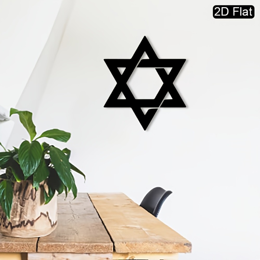 Home Decor You - CIFBUY فن جداري حديدي، نجمة داود،