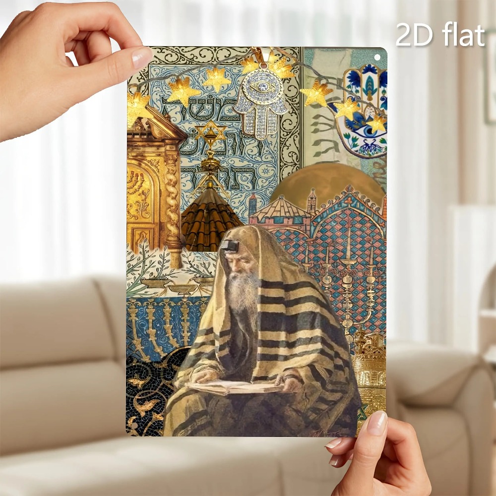 لوحة جدارية معدنية مقاومة للما - مراجعة Home Decor You وسعره