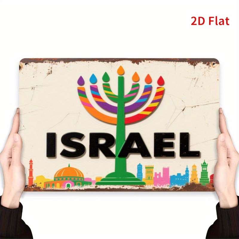 لوحة جدارية معدنية عتيقة من ال - مراجعة Home Decor You وسعره