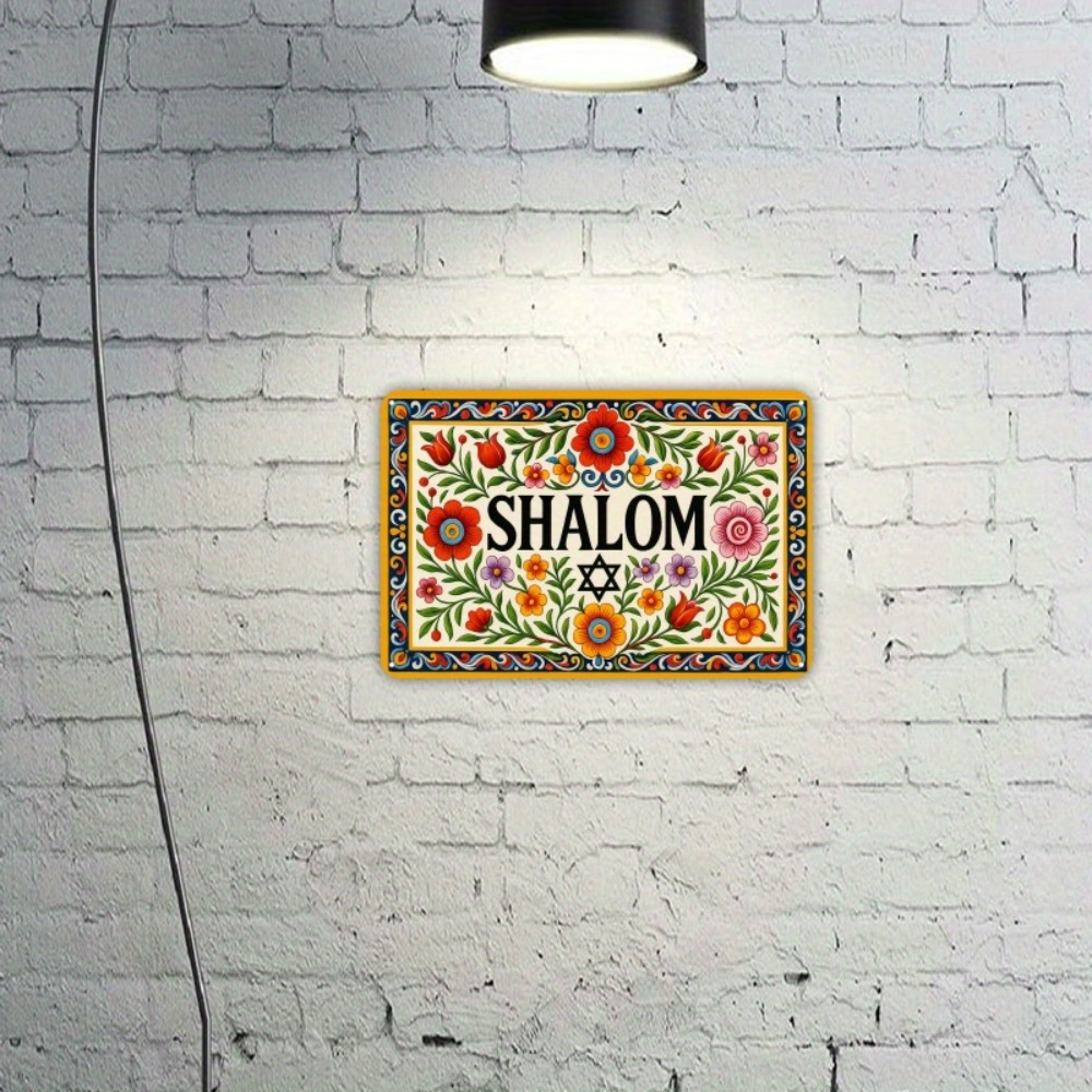 لوحة جدارية من الألومنيوم بتصم - مراجعة Home Decor You وسعره