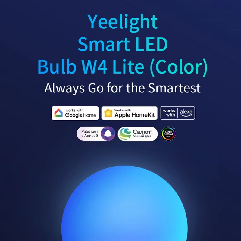 مصباح LED ذكي من Yeelight طراز - مراجعة Yeelight Light Smart Bulb وسعره