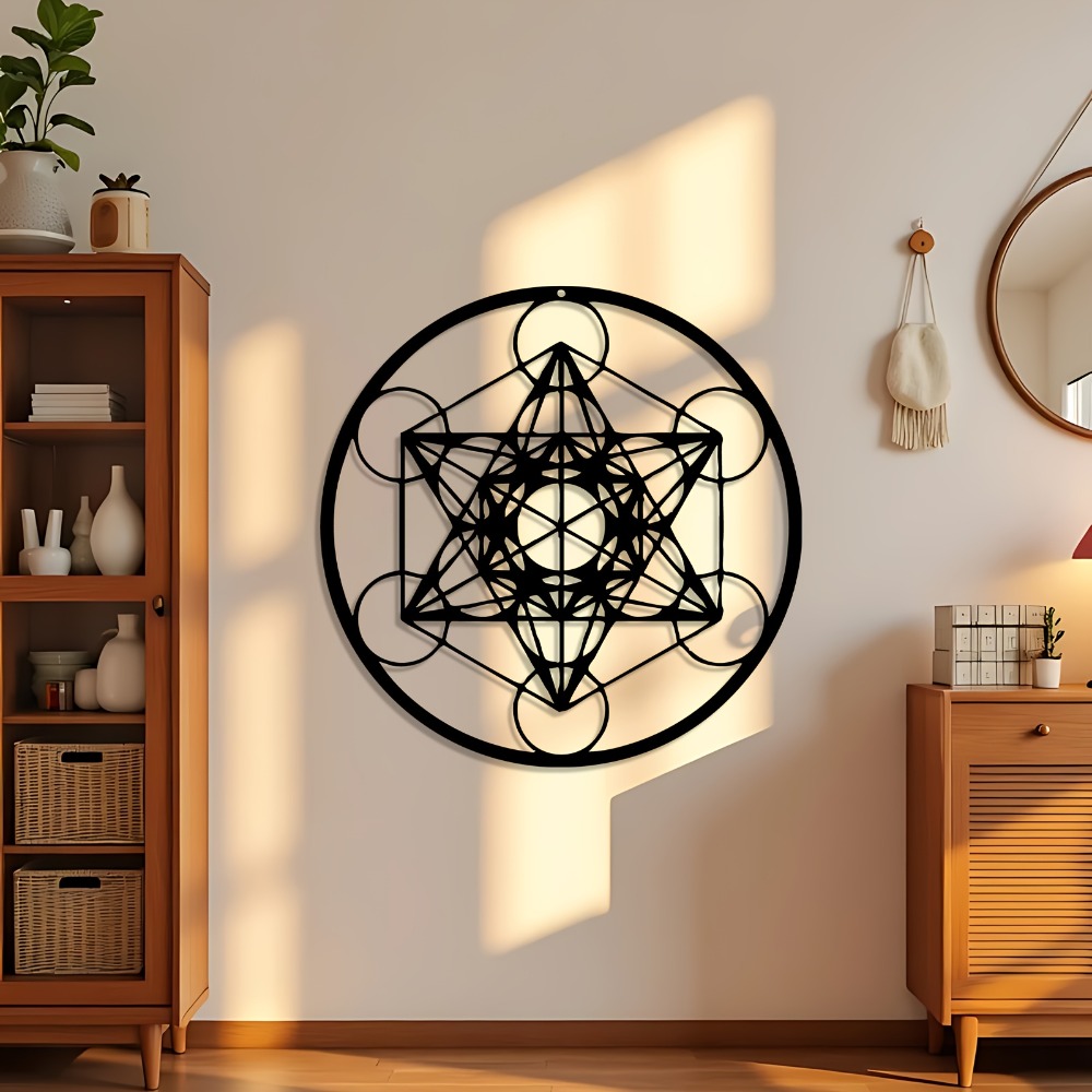 لوحة جدارية معدنية من CIFBUY ع - مراجعة Home Decor You وسعره
