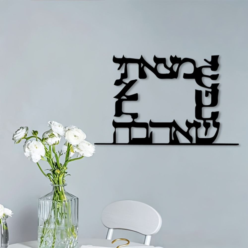 CIFBUY لوحة جدارية معدنية حديث - مراجعة Home Decor You وسعره