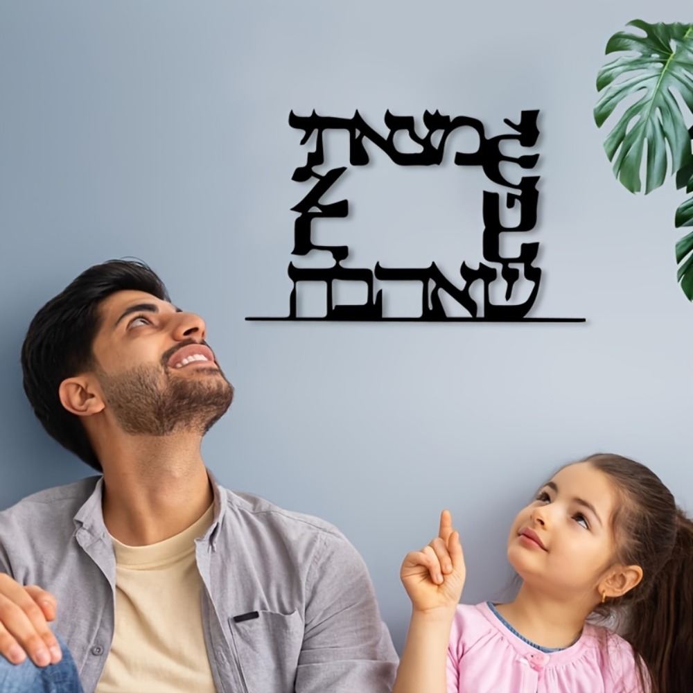 CIFBUY لوحة جدارية معدنية حديث - مراجعة Home Decor You وسعره