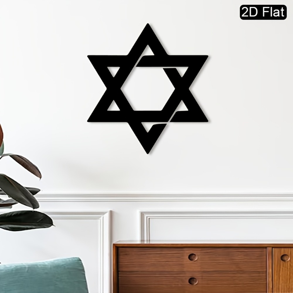 CIFBUY فن جداري حديدي، نجمة دا - مراجعة Home Decor You وسعره