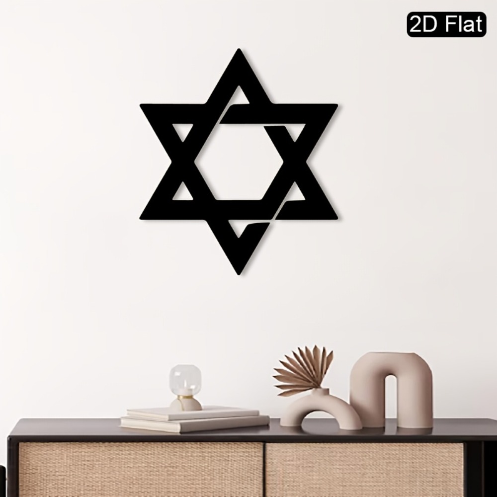 CIFBUY فن جداري حديدي، نجمة دا - مراجعة Home Decor You وسعره