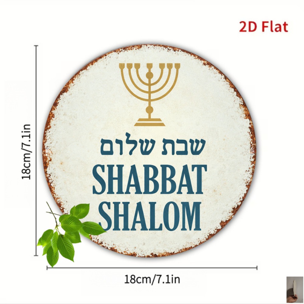 لوحة جدارية من الألومنيوم بتصم - مراجعة Home Decor You وسعره