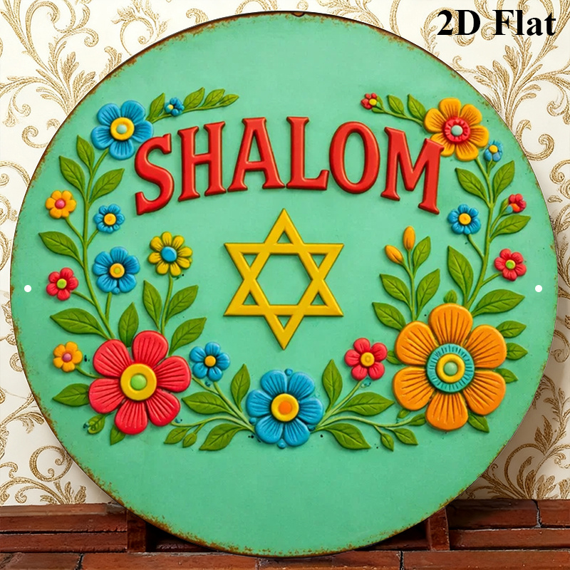 لوحة جدارية من الألومنيوم على  - مراجعة Home Decor You وسعره